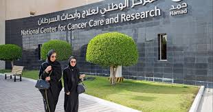 تحت شعار "الصحة للجميع".. قطر تتجه نحو العام 2030